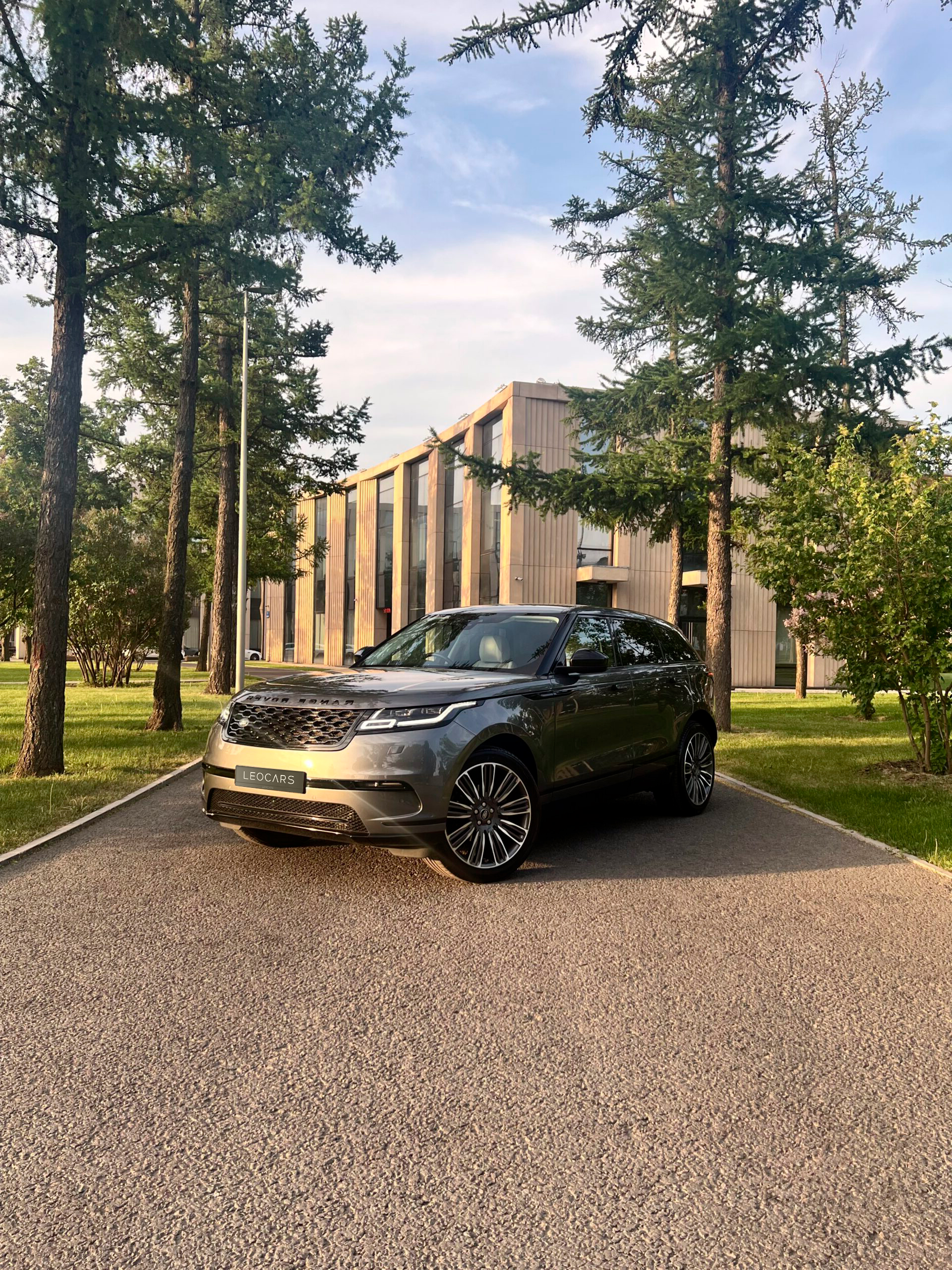 Range Rover Velar
